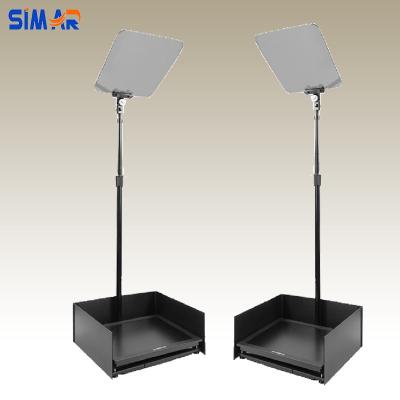 China 22 Inch Para Celular Monitor Foot Pedal Stage Speech Conference Self-Reversing Teleprompter Studio For Podium for sale