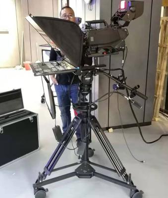 China Professional easy build 19 inch teleprompter studio for your video camera for sale