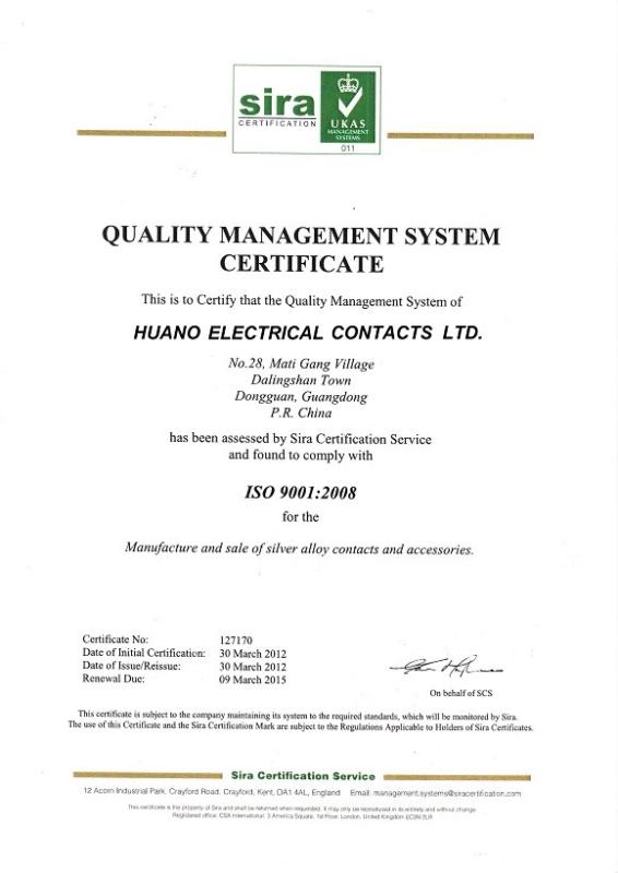 ISO9001:2008 - Huano Electrical contacts Ltd.