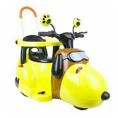 China Ride on Newest Design Rechargeable Kid's Toy Electric Motorcycle with 6V4.5AH Battery for sale