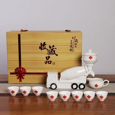 China Viable custom white chinese cheap tea set shape design ceramic truck kungfu from china for sale