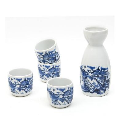 China Ebay Tokkuri Simple Modern Hot Selling Logo White Cute Handmade Embossed Japanese Wine Stoneawere Bottle Pot With Four Ochoko Sake Cups Gift Porcelain Sake Set for sale