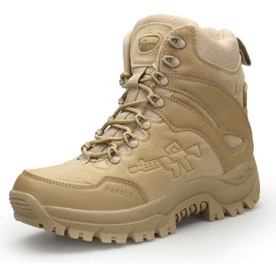 China Large Size 40-46 Male Ankle Boot Men's Massager Military Combat Army Tactical Boot Work Safety Shoes Motocycle Boots for sale