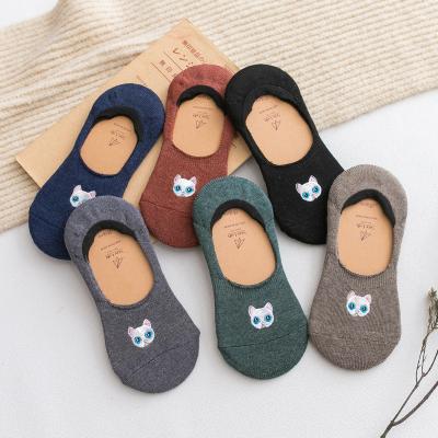 China Hot Sale Sporty Cotton Socks Solid Invisible Women Sock Show Socks Cat Embroidery Casual Knitting No for sale