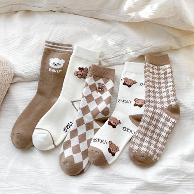 China Terry Cotton Women Socks Khaki Sporty High Quality Thick Cotton Bear Warm Socks For Ladies Girl Women Socks for sale