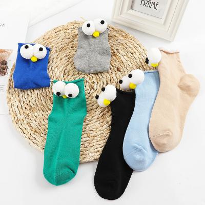 China Sporty three-dimensional 3D big eye jars womens candy color jars crew happy socks for sale