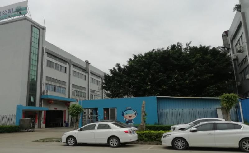 Verified China supplier - Dongguan Baoying Packaging Products Co., Ltd.