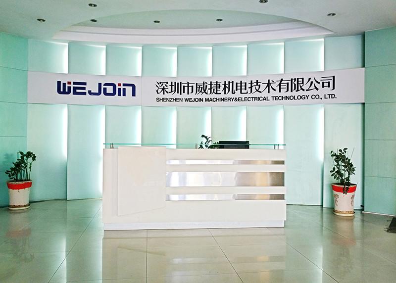 Proveedor verificado de China - Shenzhen Wejoin Mechanical & Electrical Co.