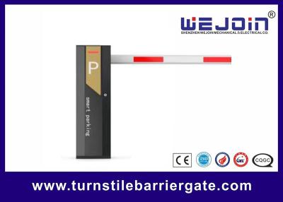 China Steel Boom Barrier Gate With 2-4s Operating Time For Commercial Buildings for sale