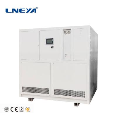 China Industrial Building Material Stores -25C -45C -60C -80C -110C -150C Low Temperature Refrigeration Chiller for sale