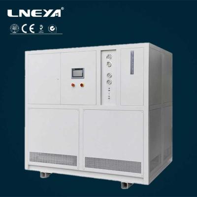 China Factory LNEYA -60 -80 -100C Cryogenic Water Cooled Stage Industrial Chiller for sale