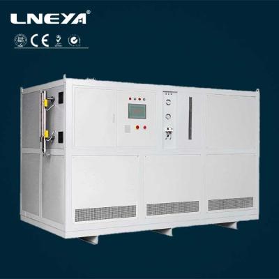 China Factory LNEYA Industrial Ultra Low Temperature Custom Colder Alcohol for sale