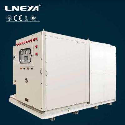 China Industrial Machinery Repair Shops -110c CE Standard Ultra Low Temperature Chiller Machine for sale