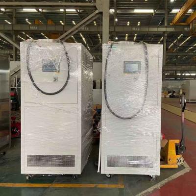 China Industrial Building Material Stores Glycol Cooler -150 Degrees Low Temperature Extra Chiller for sale