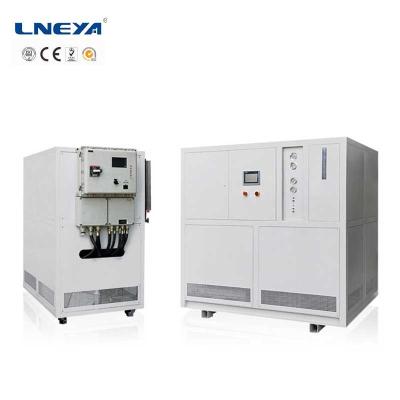 China Building Material Shops Industrial Water Cooled Refrigeration System Chiller Supplier for sale