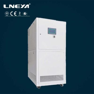 China Machinery Repair Shops LNEYA Air Cooled Water Chiller Machine Low Temperature Circulator for sale