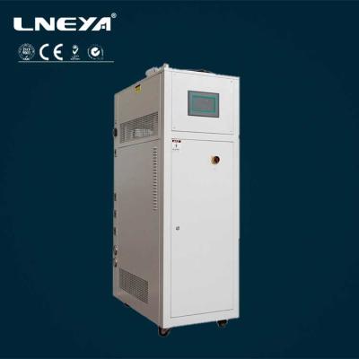 China Machinery repair shops ultra low refrigerated circulator recycling coolers extraction refrigerators for sale