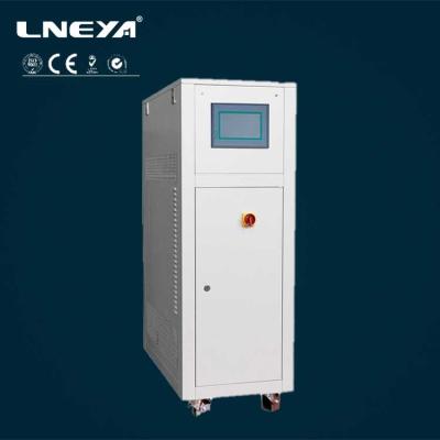 China Refrigerated and Heated Recycling Heater Chiller Machine HRT-25N for sale