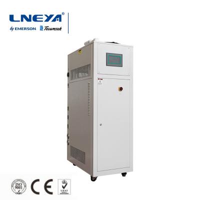 China -45 | 250 Recycling Heater Chiller for laboratory and industry HRT-50N for sale