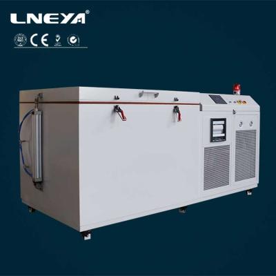 China Construction Material Shops Ultra Low Temperature Freezing Test Freezer Refrigerator for sale