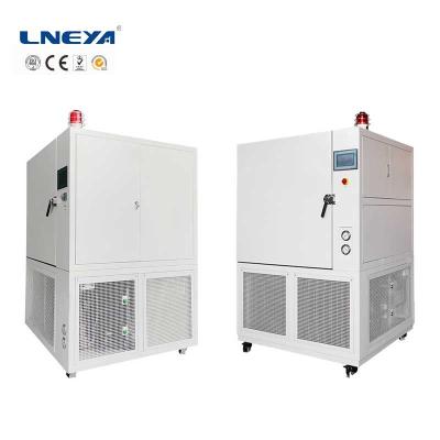 China Building Material Stores Industrial Ultra Low Temperature Refrigeration Freezer Refrigerator for sale