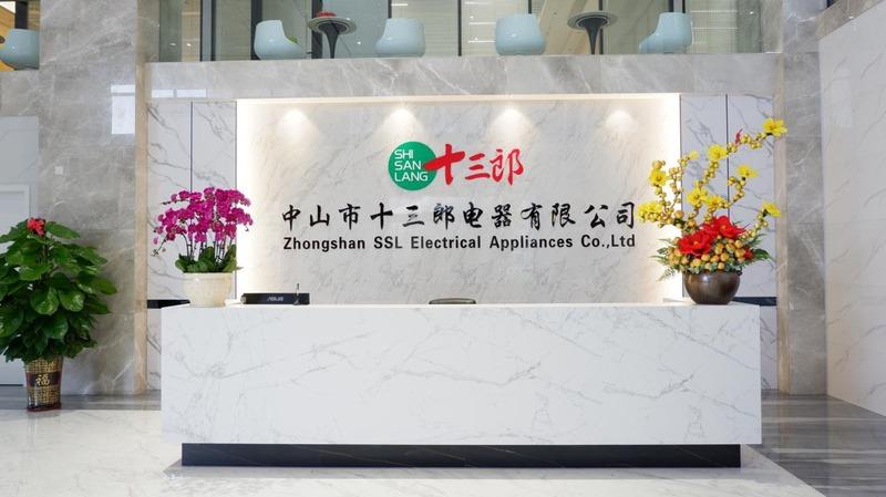 Verified China supplier - Zhongshan SSL Electrical Appliances Co., Ltd.