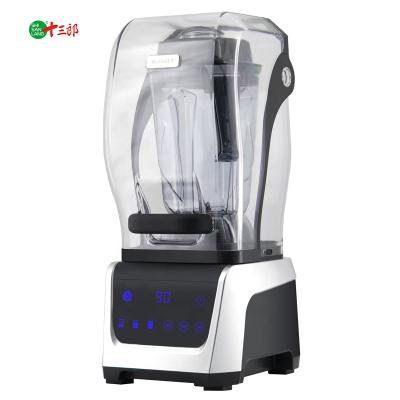 China Multifunctional SSL Manufactured Licuadora Professional Commercial Blender Blender For Bar Hotel Use for sale