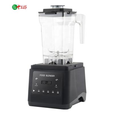 China High Performance Multifunctional TouchPad Commercial Mixer With High Power for sale