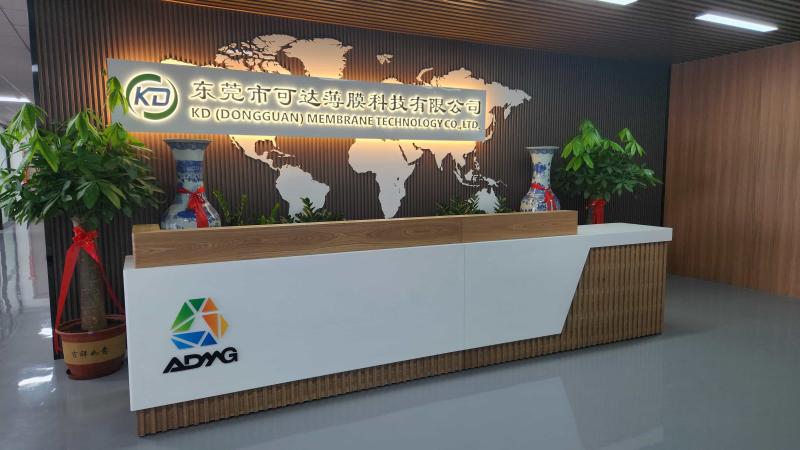 Fornecedor verificado da China - Accelerated Design & Manufacturing Group Co. Limited