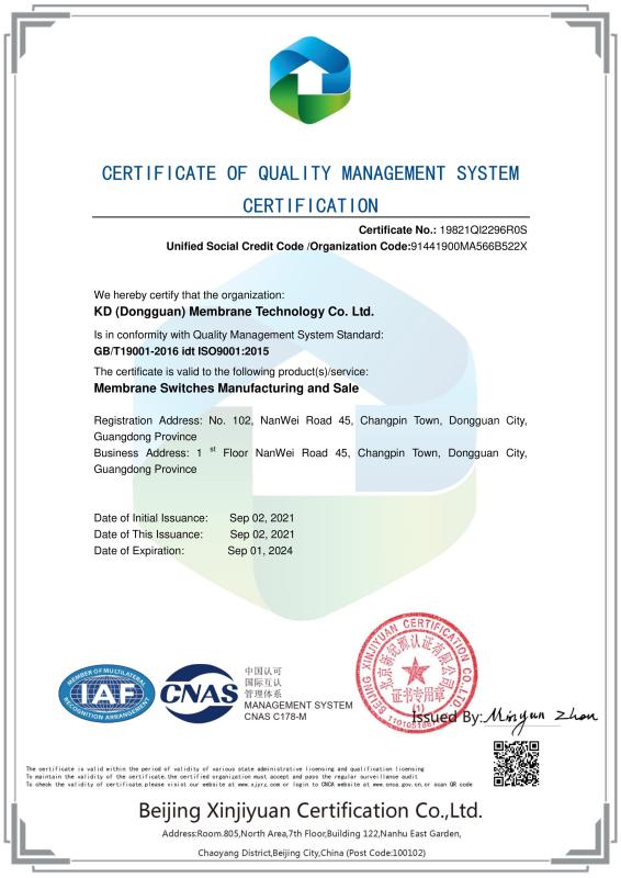 ISO9001:2015 - Accelerated Design & Manufacturing Group Co. Limited