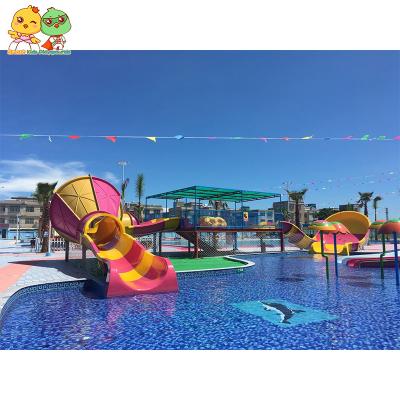 China Amusement The Most Popular Water Park Slide Kids Water Park Amusement Equipment for sale