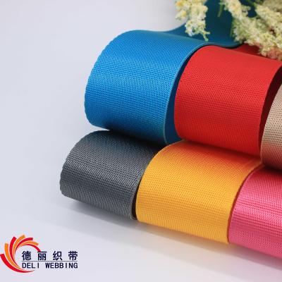 China Other PP Nylon Polyester Webbin Dyeing Eco-friendly Printed Jacquard Strap Dog Collar Sling Seat Belt for sale