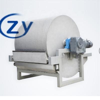 China Vegetable processing plant machine for potato starch/ZY brand rice starch factory for sale