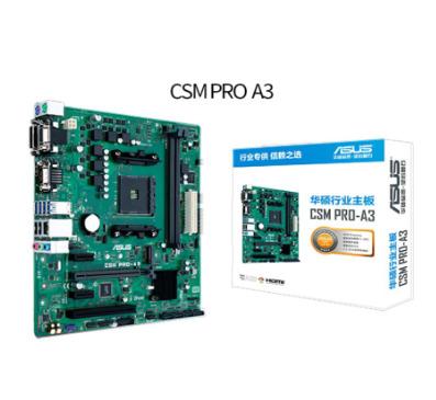 China M-ATX CSM Industry CPU Motherboard Set Industry Motherboard CSM Pro-A3 for sale