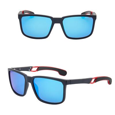 China Polarizadas de gafas d'Eyewear de sports des Men's Square Polarized Sunglasses TR90 Glass Fashion Sun Glasses P1965 DL for sale