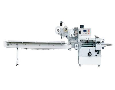 China Medical consumables High Speed Full Automatic Syringes Packing Machine for sale