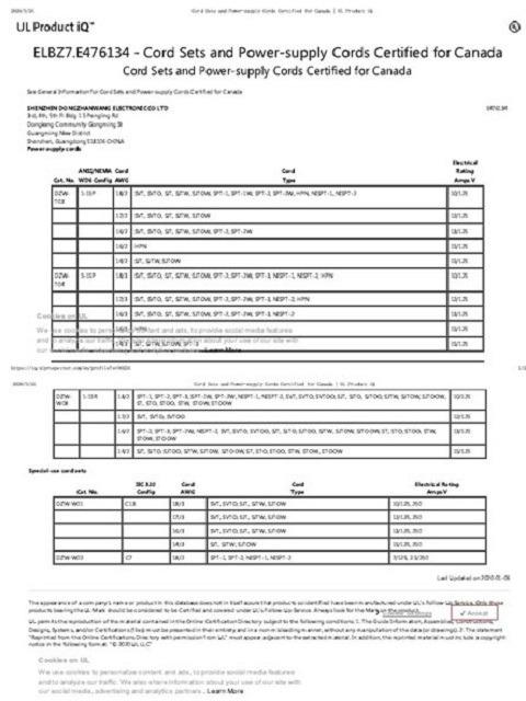 UL - Shenzhen Dongzhanwang Electronic Co., Ltd.