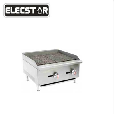 China Gas Radiant Broiler Cooking Equipment ATO for sale