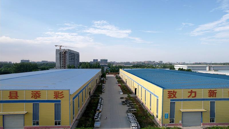 Verified China supplier - Shandong Yano Import And Export Co., Ltd.