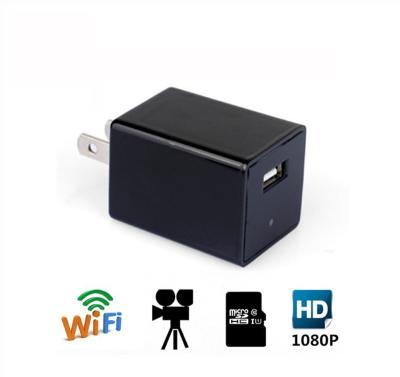 China 1080P USB Charger Radio Hidden Spy CCTV Camera Z99 for sale