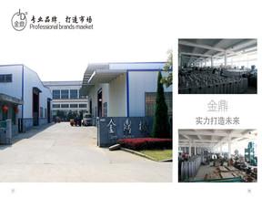 Verified China supplier - Yongkang Jinding Mechanical Tools Co., Ltd.