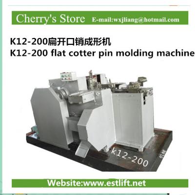 China K12-200 flat cotter pin molding machine split pin making machine for sale