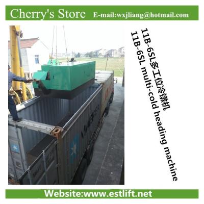 China 11B-6SL multi-cold heading machine for sale