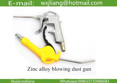 China HOLD Zinc Alloy Blowing Gun Blowing Gun Blowing Gun Pneumatic Dust Removal Gun Air Compressor Air Gun Air Pump for sale