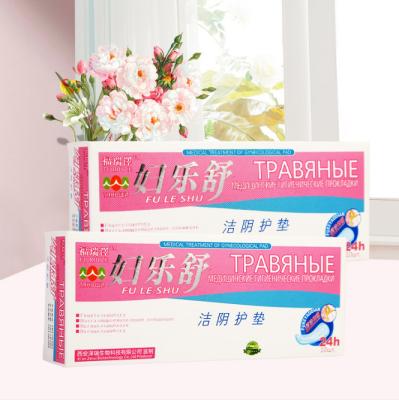 China Fuk Lok Shu Shumei Shu bactericidal antipruritic herbal anti-inflammatory cleansing pads from  China  supply for sale