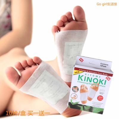 China 10x Good Detox Foot Pads Patch Detoxify Toxins Adhesive Keeping Fit Health Care Knioki foot patch  china factory supply for sale