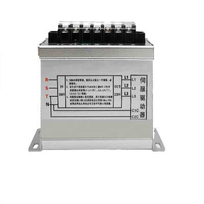 China General servo system 2KVA small 380V servo to electronic 220V transformer for sale