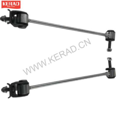 China Metal Kerad Control Arm 222 320 03 89 (222 320 04 89) W222 C217 For Mercedes Benz Rear Stabilizer Link for sale