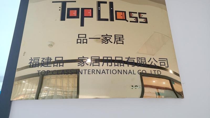 Verified China supplier - Top Class International Co., Ltd.