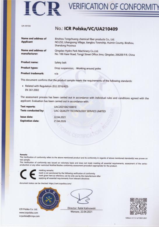 CE - Binzhou Tongchuang Chemical Fiber Products Co., Ltd.